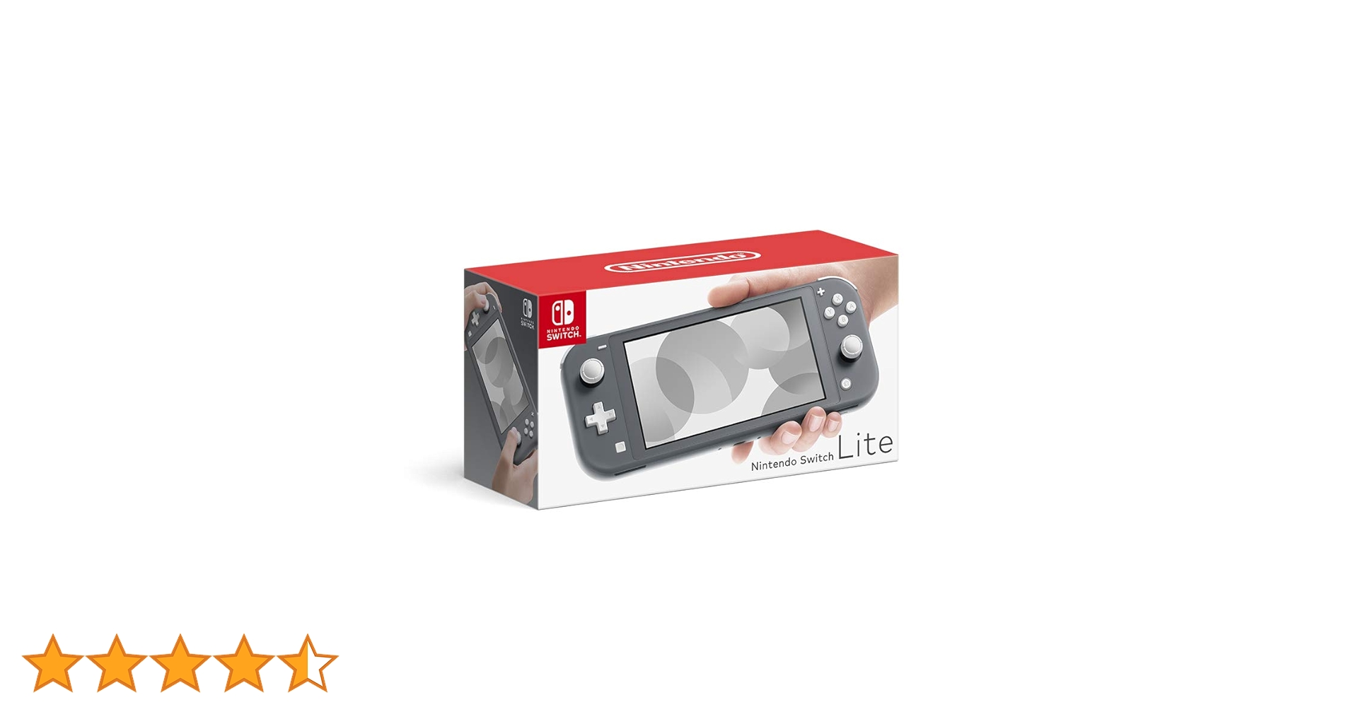 Nintendo Switch グレー 現行版 新品 (任天堂 Nintendo Switch Lite グレー )4902370542929
